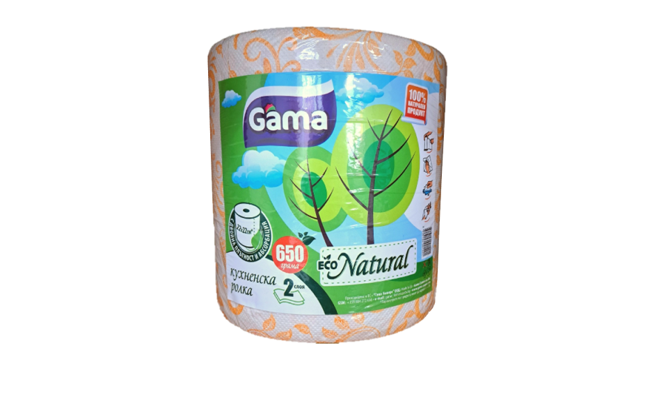 Gama Natural Kitchen Towel