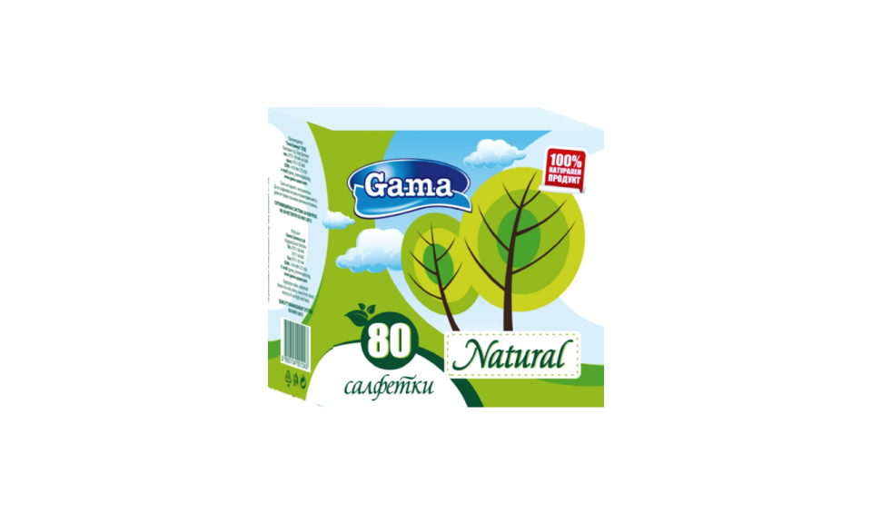 Gama Natural Napkins